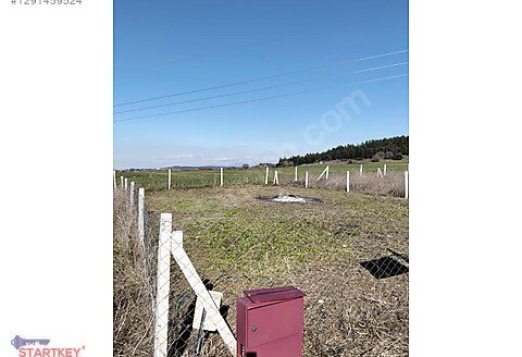 Menderes Gölcükler Ulupınar Mevkisinde 600 m2 Satılık